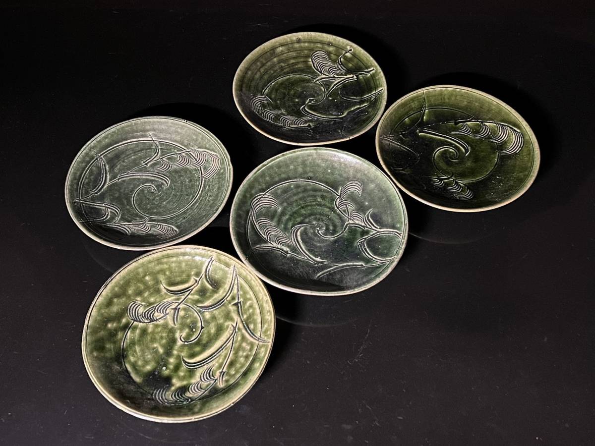 清光緒 緑釉 時代物 骨董品
