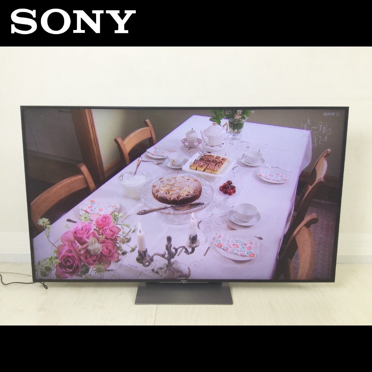 【やや傷や汚れあり】1106 SONY BRAVIA ソニー ブラビア 4K 液晶テレビ KJ65X9300D 65V型 2016年製 B