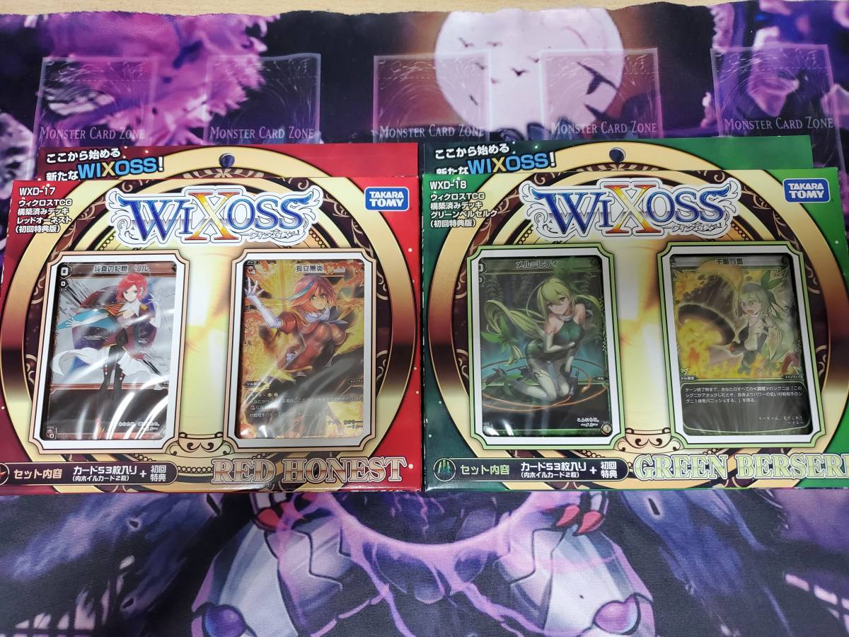 ウィクロス WIXOSS プレイマット マユ 中古】WIXOSS ラボラトリーパーティ ミュウ プレイマット