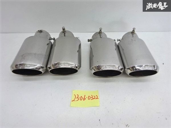 エイムゲイン　ハイブリッド　マフラーカッター　左右出し　フルステンレス　音量変化なし　ZVW30　プリウス プリウス30 エイムゲイン マフラーの左右出しマフラーカッターパイプ