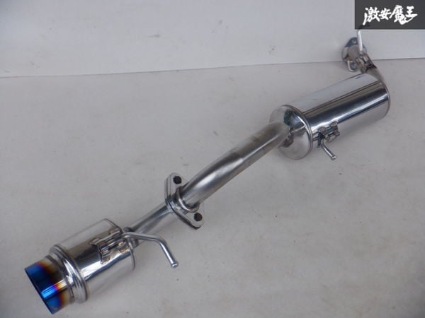 エクシーガ 社外マフラー ガナドールコンバートルージュ 内側