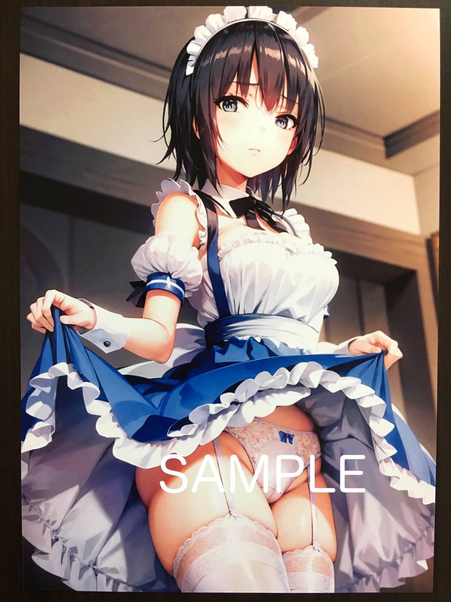 未使用】ヘブンバーンズレッド 蒼井えりか 高品質ポスター ヘブバン