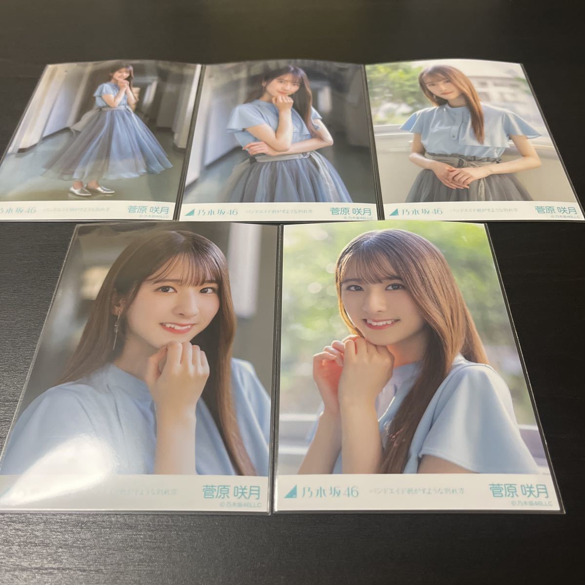 菅原咲月 X: 乃木坂46 クリアファイル