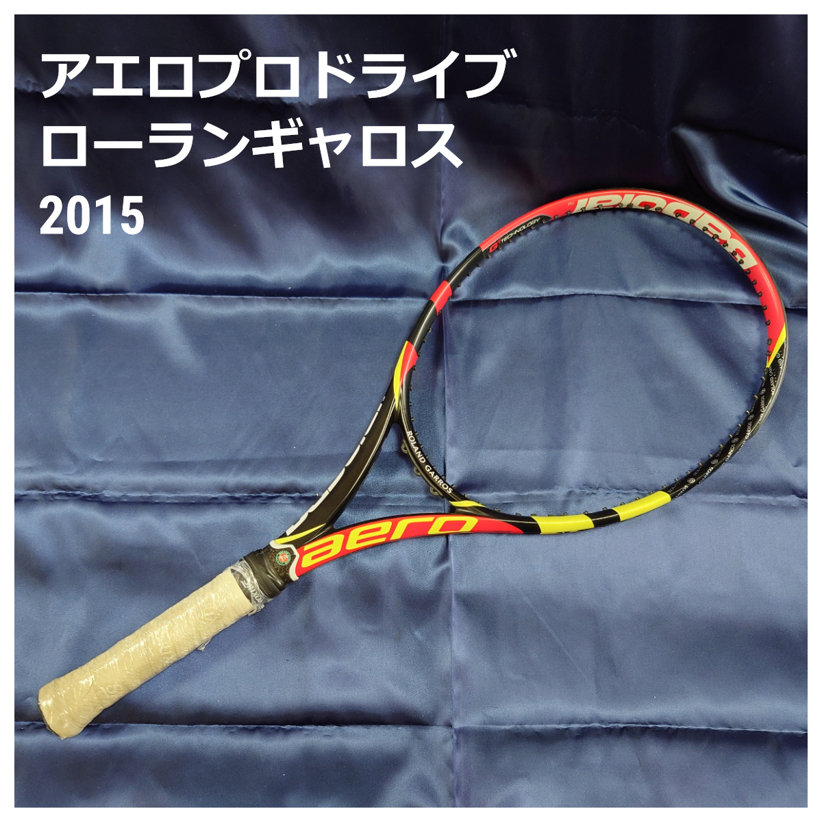 Babolat Aeropro Drive Roland Garros 2012 Tennis Racket Babolat