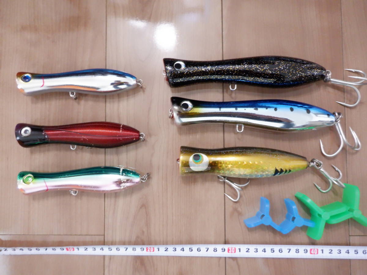 ヨーヅリ デュエル サーフェスブル 200 GT 未使用