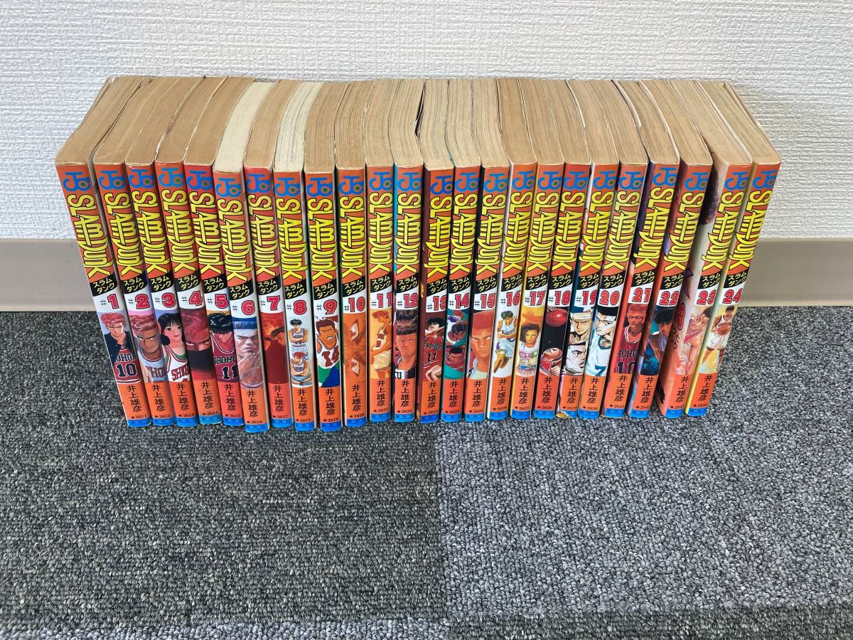 スラムダンク　 全巻セット　超美品　ブックカバー付き　SLAM DANK SLAM DUNK スラムダンク 新装再編版 全20巻セット |本 | 通販