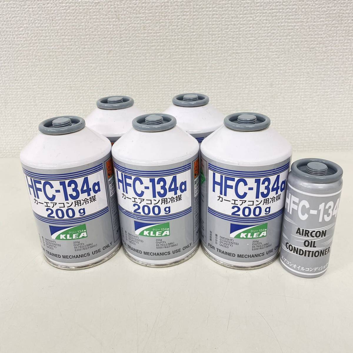 ☆大山化学 HFC-134a(R134a) クーラーガス・エアコンガス200g☆