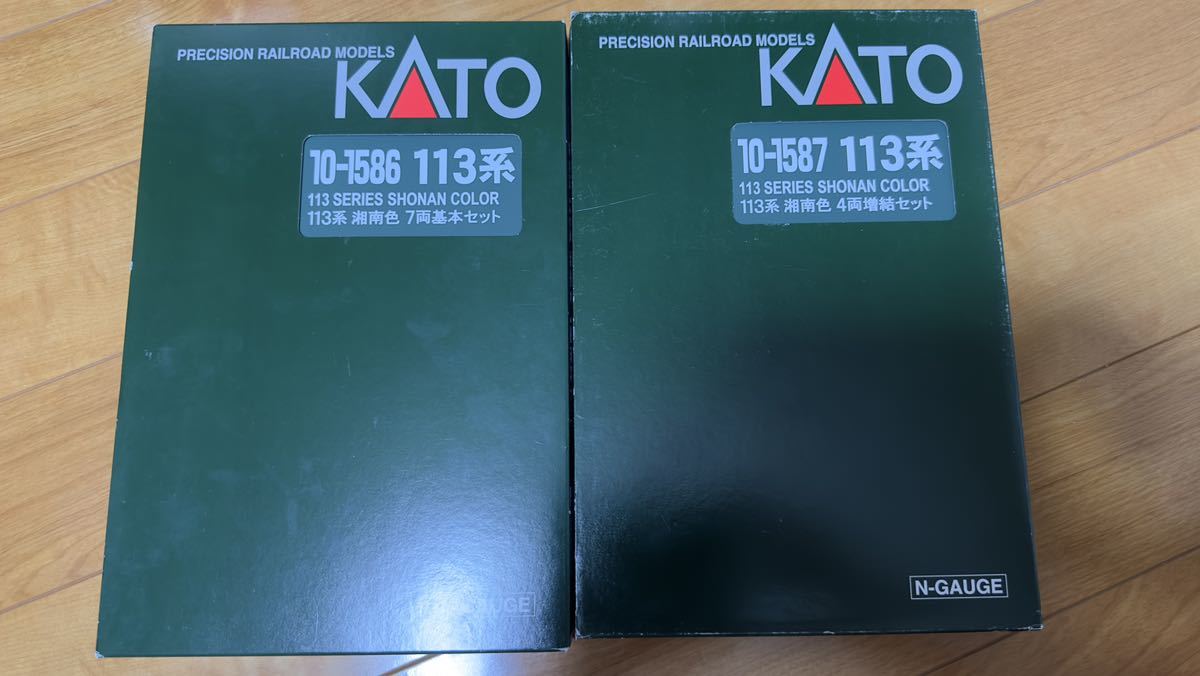 kato-10-1586-1587-1588-113-7-4-4-15