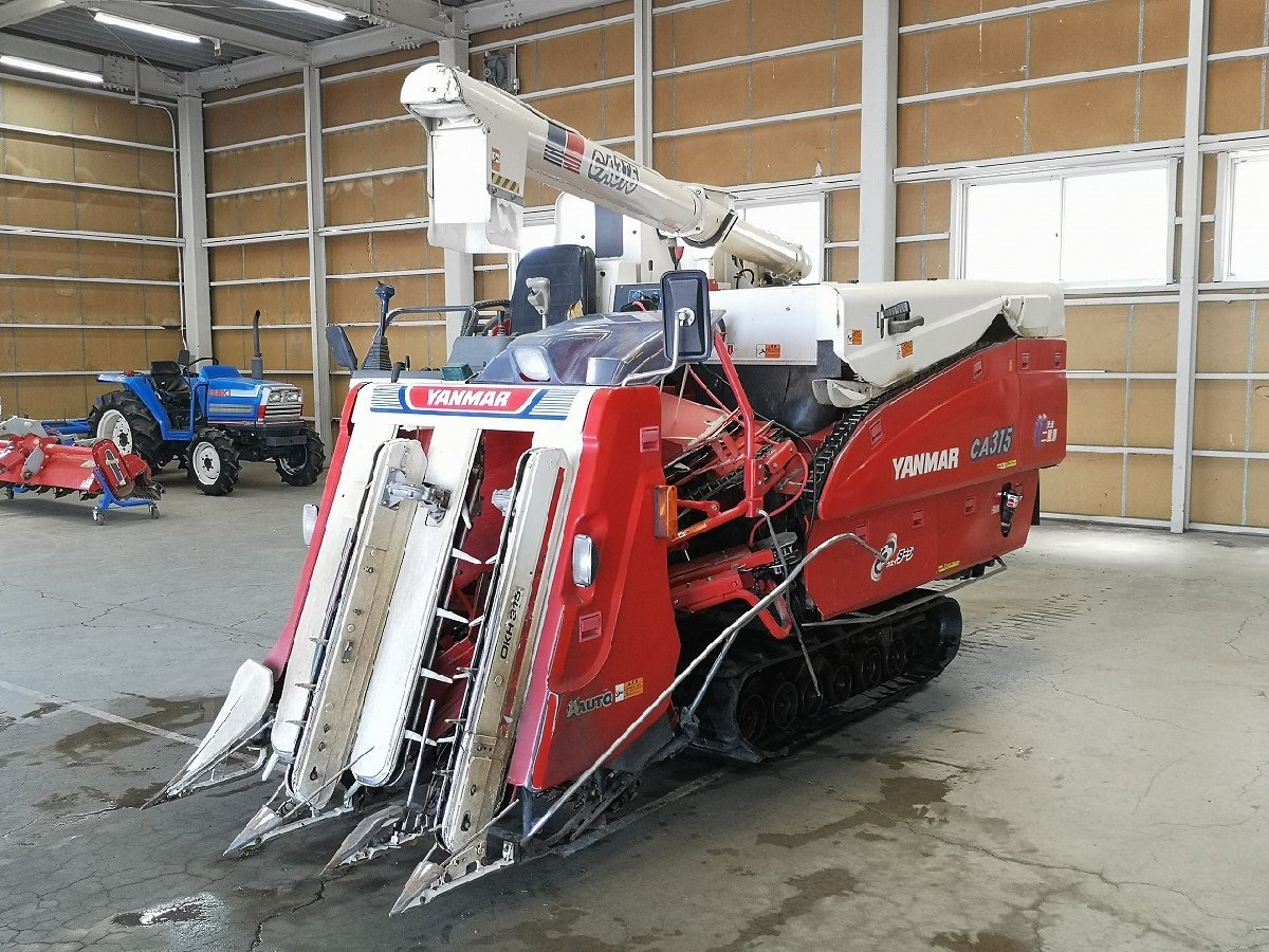 SOLD OUT】ヤンマ コンバイン 3条刈 カルテット GC325 25馬力 オーガ