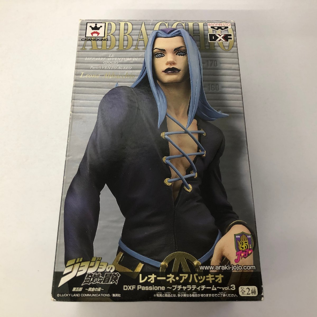 ジョジョの奇妙な冒険 カプコン 攻略 ジョジョの奇妙な冒険 DXF