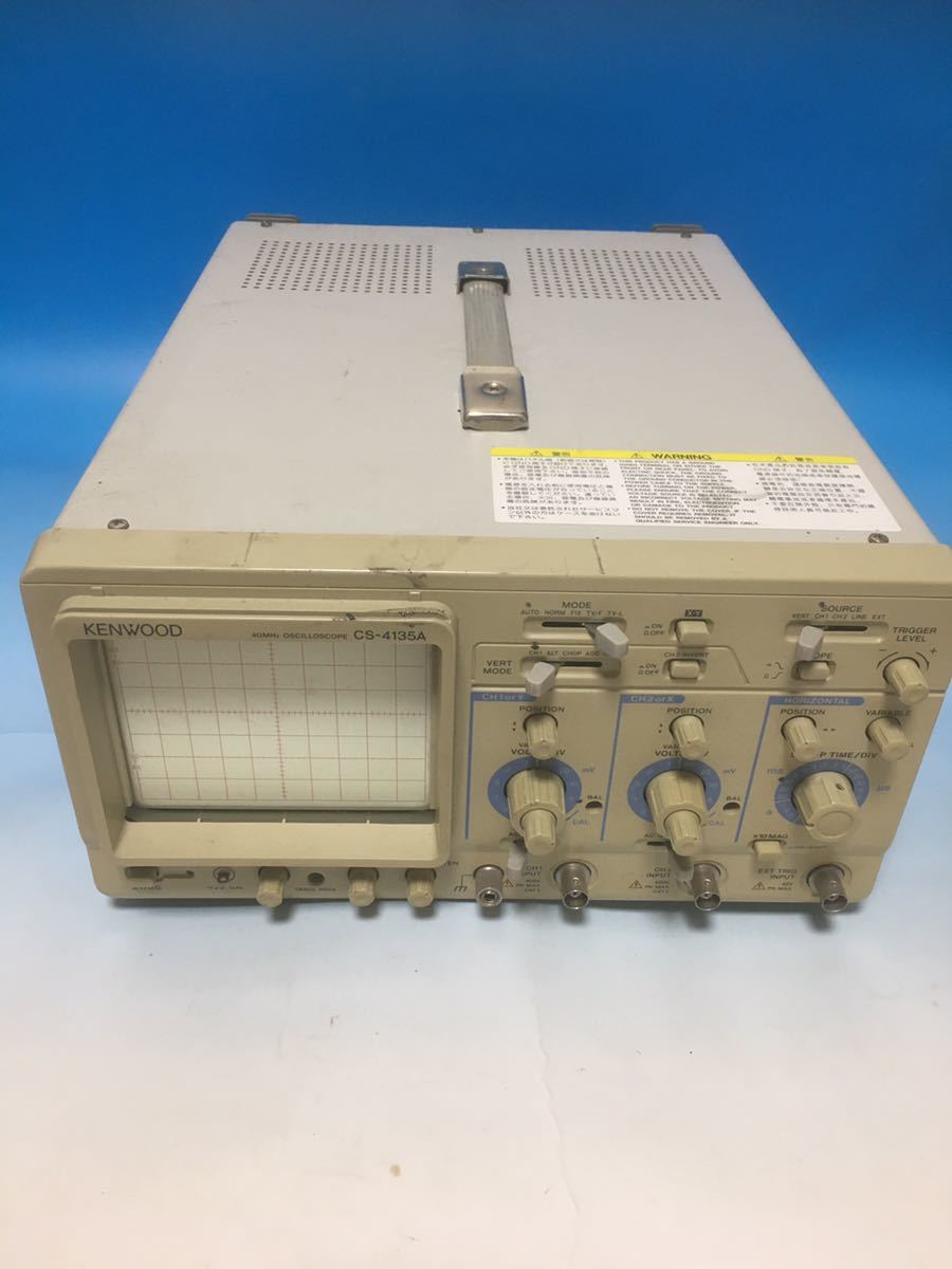 100MHz 2現象オシロスコープ CS-5175 ケンウッド製