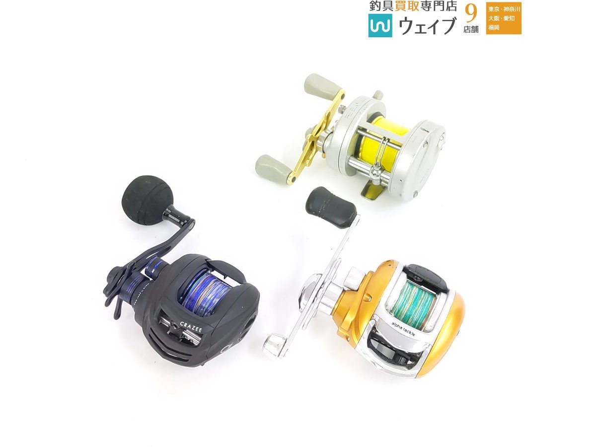 トップファイター カゴ遠投KG53C アルファタックル www.qendrore.com