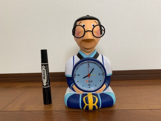 桃屋特製 のり平めざまし時計