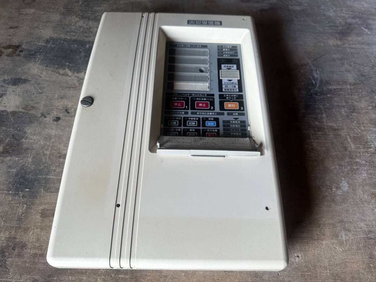能美P型1級受信機＜複合版＞FCS129A