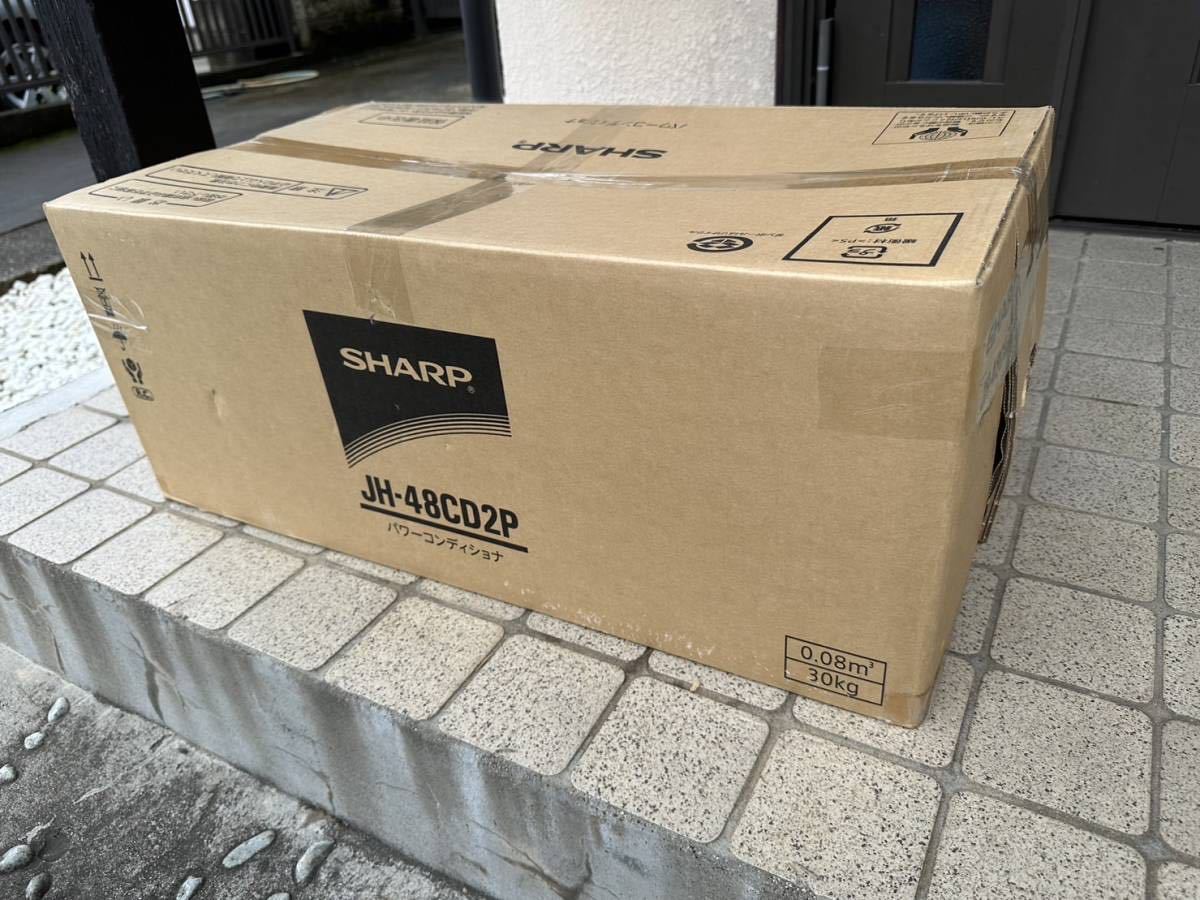 シャープ 太陽光パワコンSUNVISTA JH-G514C