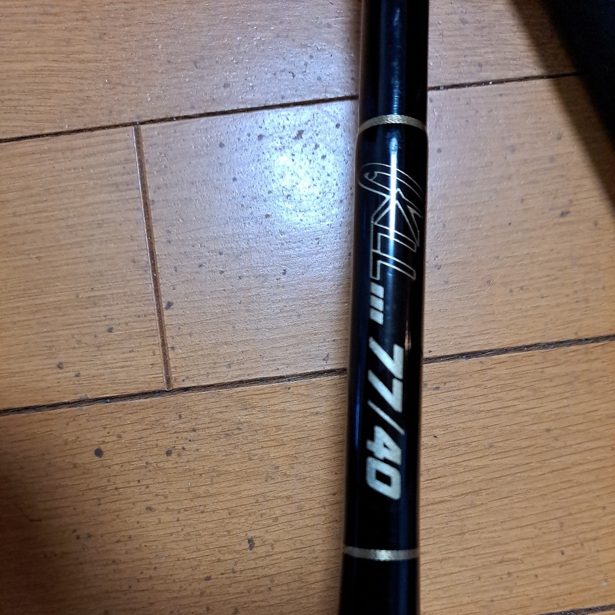 【中古】 カーペンター ビッグツナ OMA 92SL   /F163240 楽天市場】【中古】 カーペンター ビッグツナ OMA 92SL /F163240