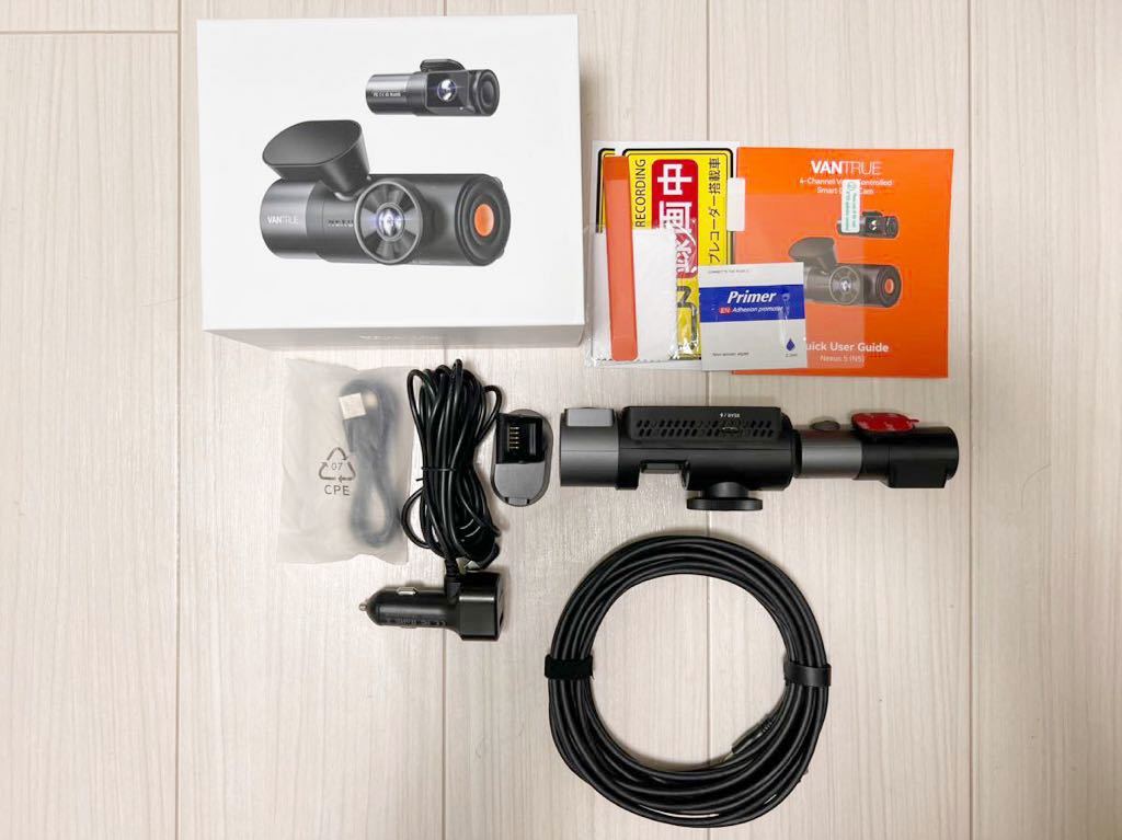 VANTRUE ドライブレコーダー OnDash N4 GPSマウント セット VANTRUE N4＋GPSマウントセット VANTRUE ドライブレコーダー OnDash N4