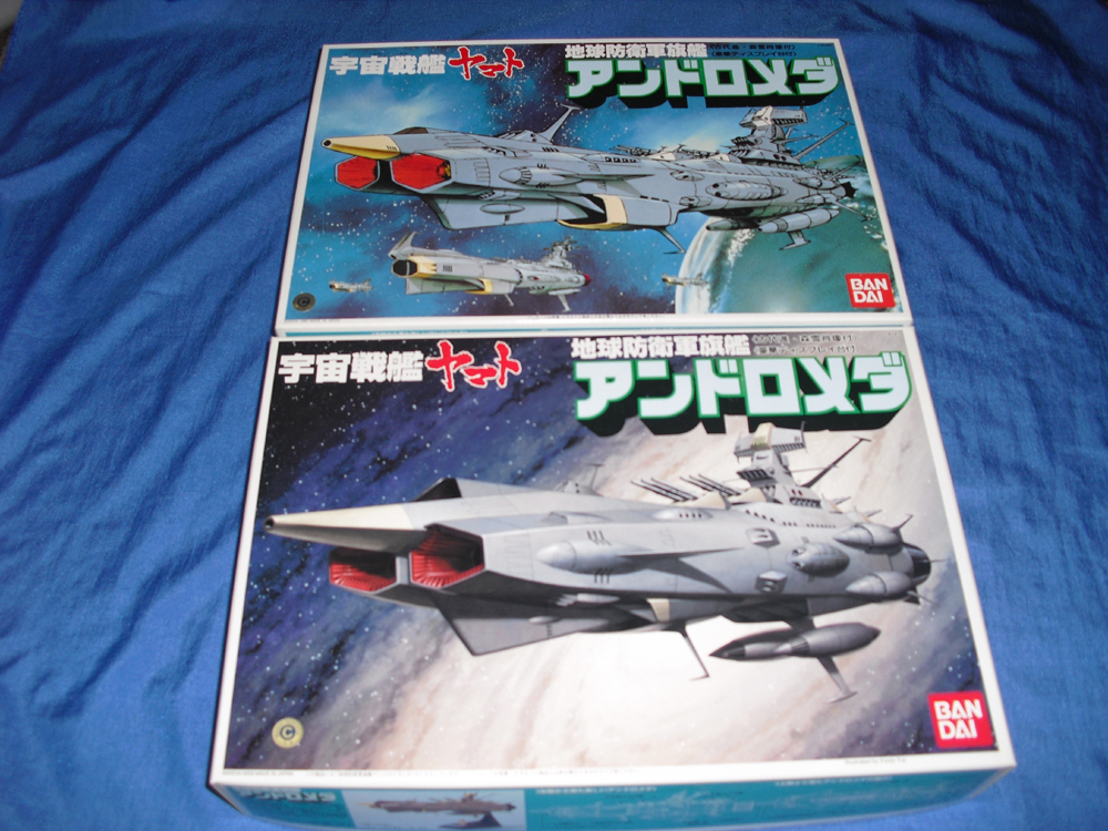 ワンフェス2023冬 WF2023w んどぱらや宇宙戦艦ヤマト2199 1/1000 改