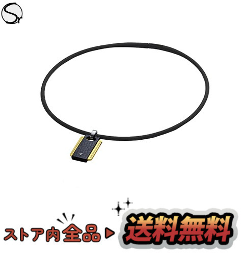 未使用】phiten(ファイテン) ネックレス RAKUWAネック EXTREME