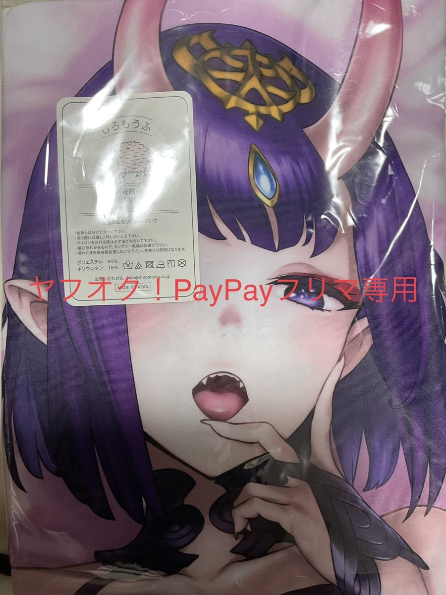 紅月カレン コードギアス 反逆のルルーシュ うるし原智志 あっ