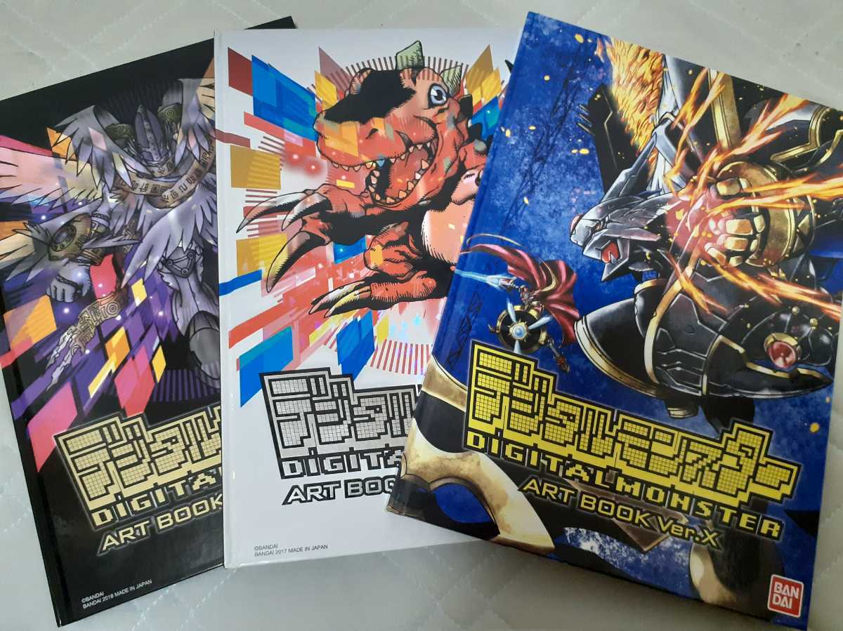 Art Book Vietnam デジタルモンスター アートブック ART BOOK Ver.1