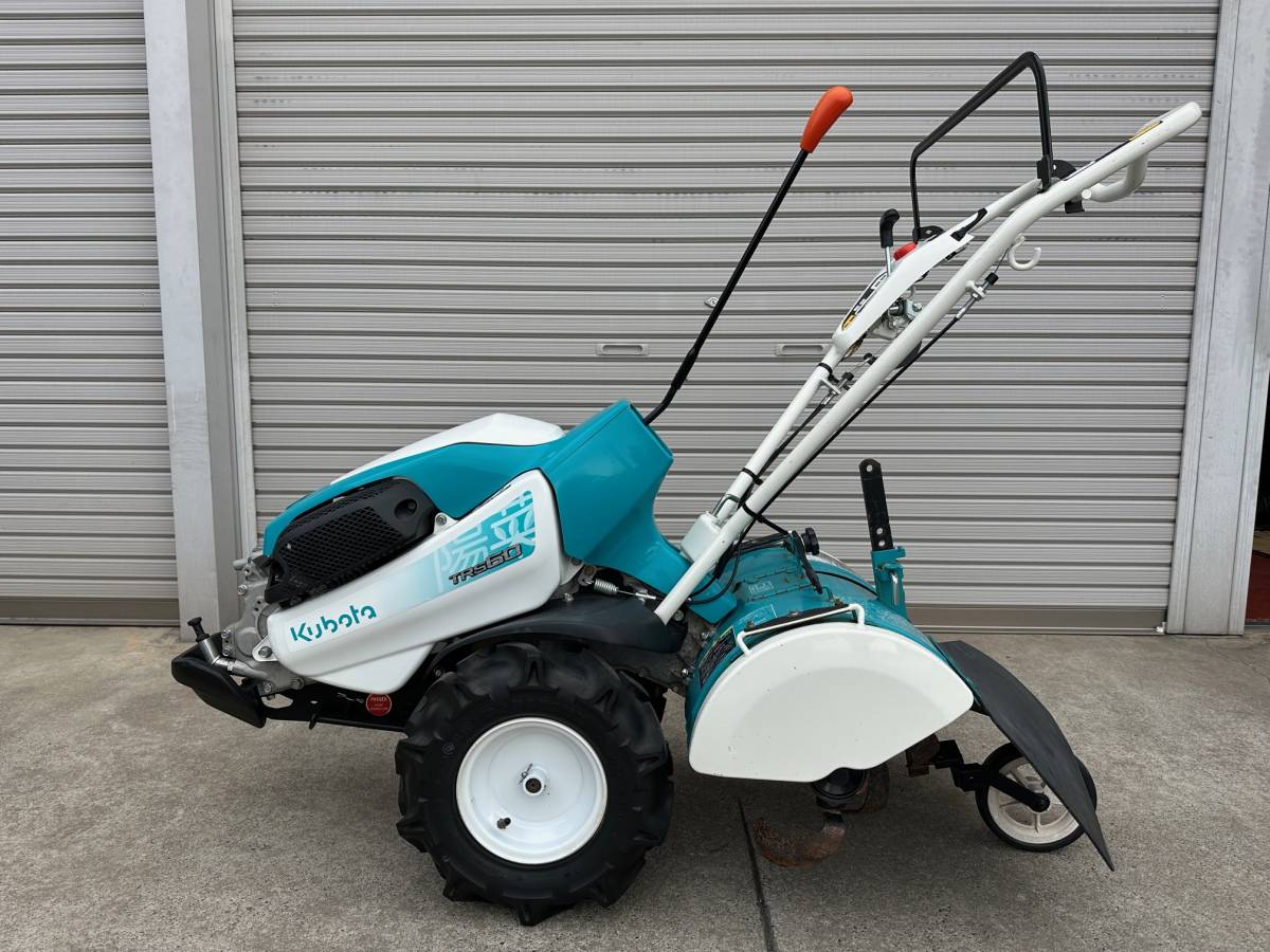 クボタTR7000 はるな 6.2馬力 美品 手押し耕運機