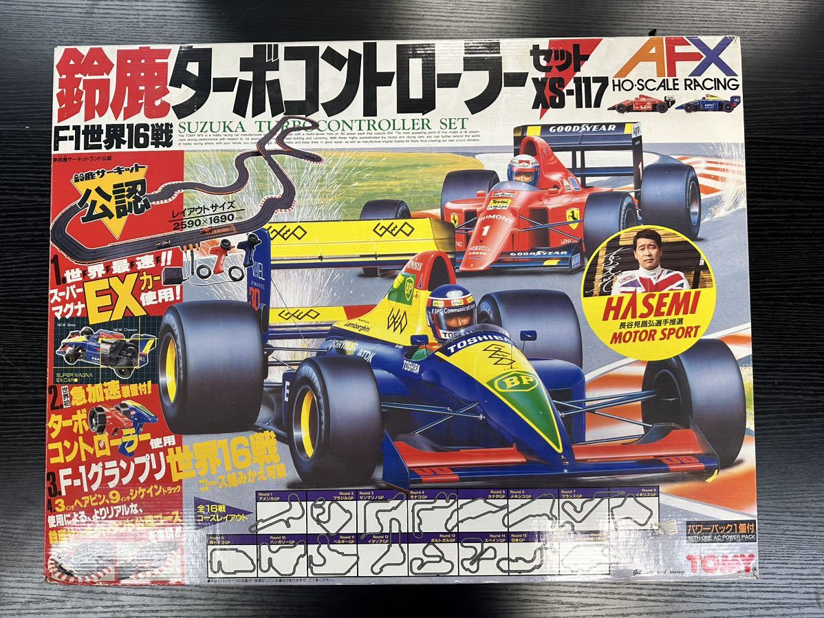 TOMY 鈴鹿ターボコントローラーセット XS-117 F-1世界16戦