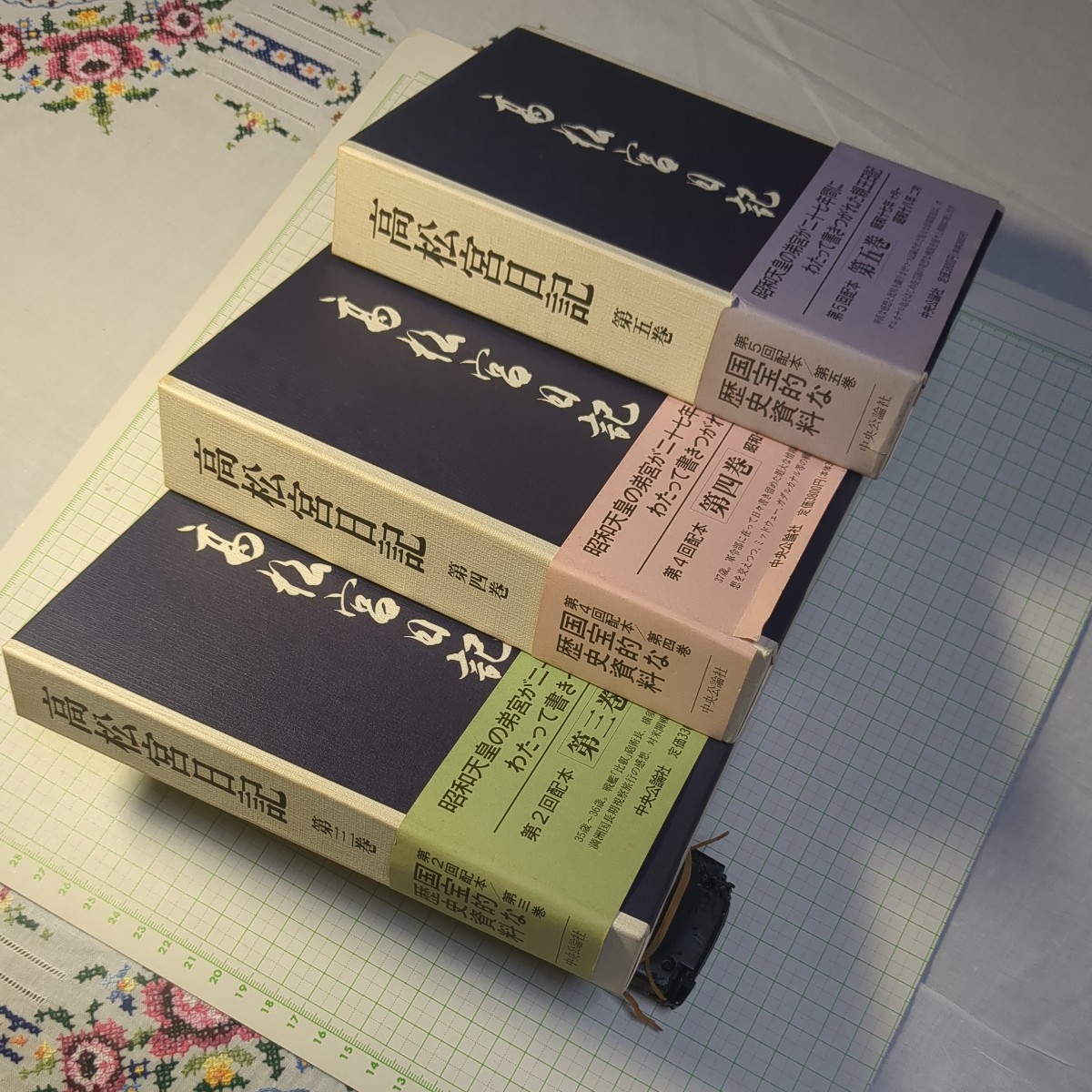 小物入れオルゴール付 高松宮宣仁親王殿下 御下賜品 「海行かば」 小物入れオルゴール付 高松宮宣仁親王殿下 御下賜品 「海行かば