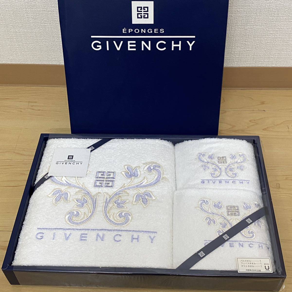 【未使用】GIVENCHY ジバンシー ジバンシイ タオルセット バスタオル フェイスタオル ゲストタオル no.87の落札情報詳細