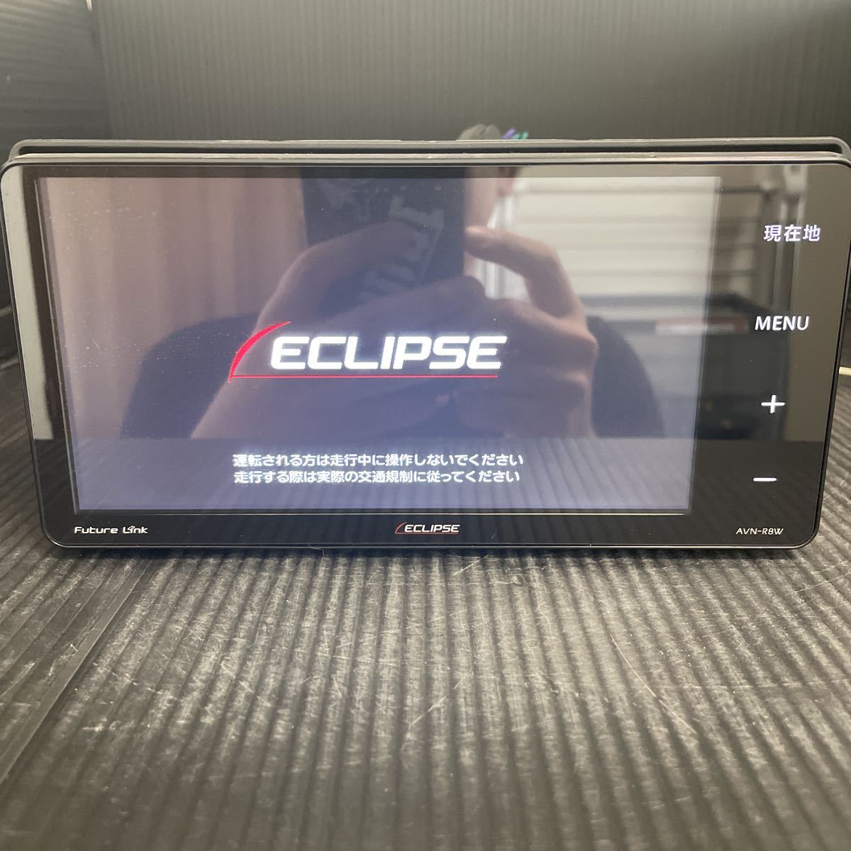 ECLIPSE イクリプス AVN-R8W フルセグ 地図年式2017年（98395）