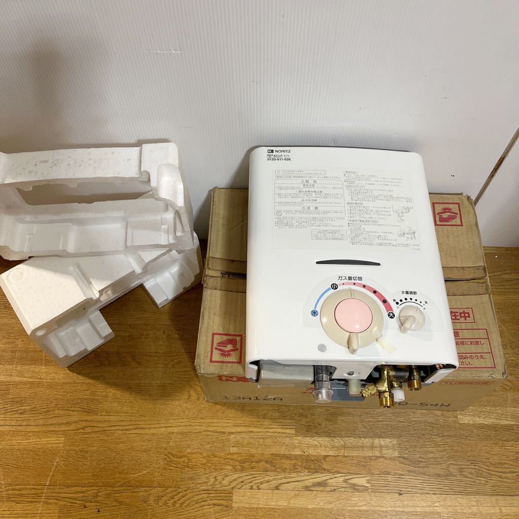 ガス湯沸かし器 GQ-531W 都市ガス Amazon | 先止め式 GQ-531W 都市ガス 12A13A 屋内壁掛形
