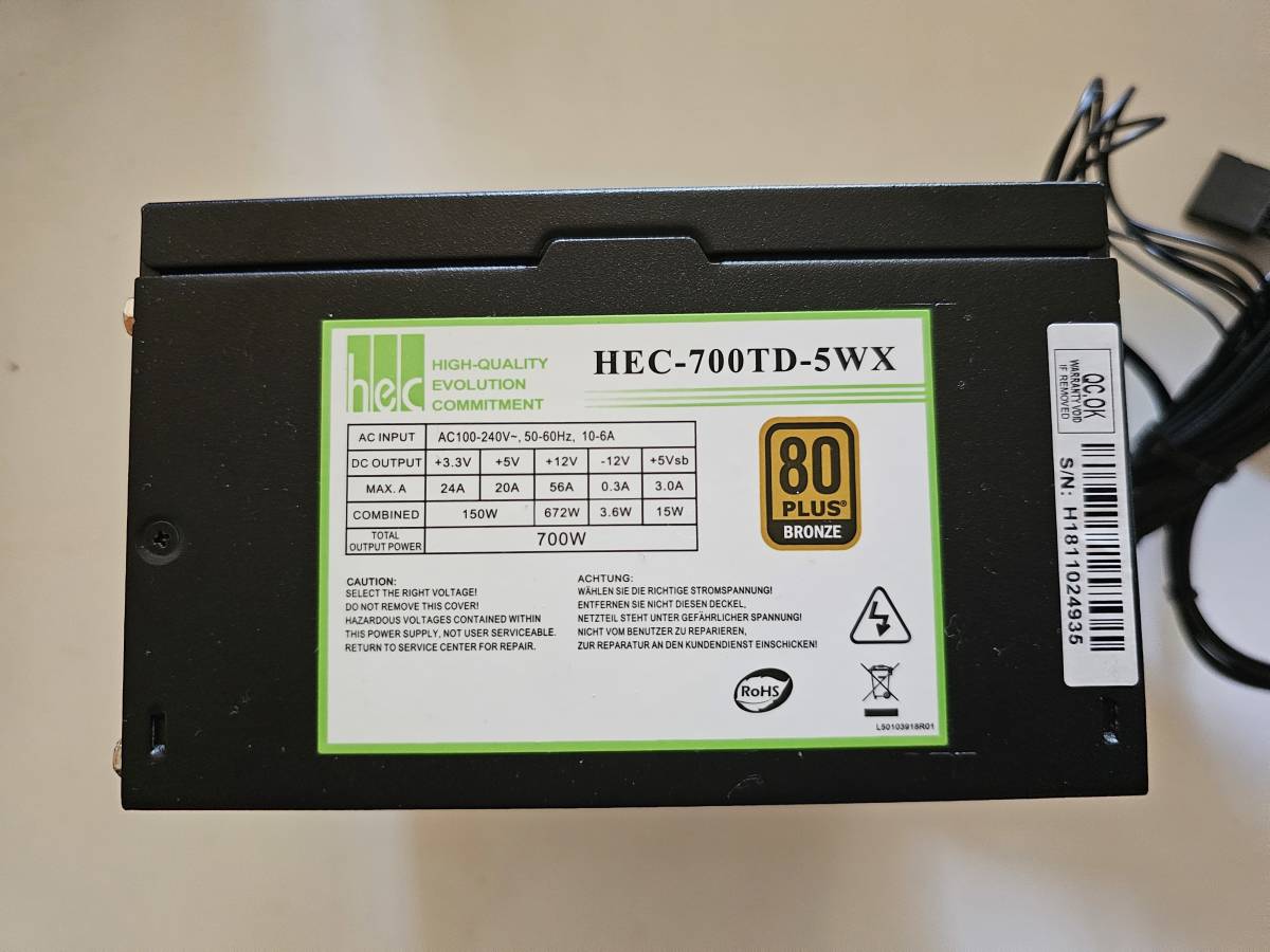 やや傷や汚れあり】動作保証 HEC HEC-700TD-5WX 80PLUS BRONZE