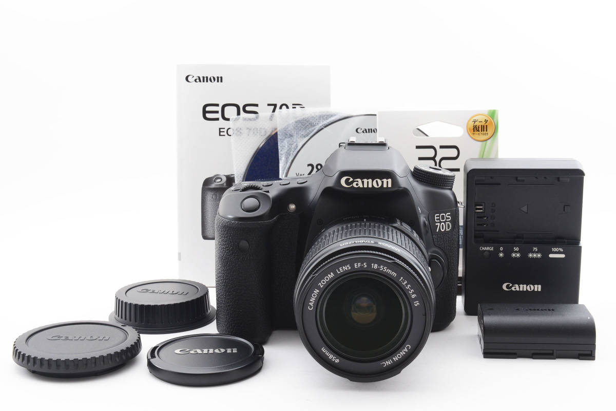 Canon EOS 70D☆WiFi搭載＆一瞬を逃さない高速連写☆