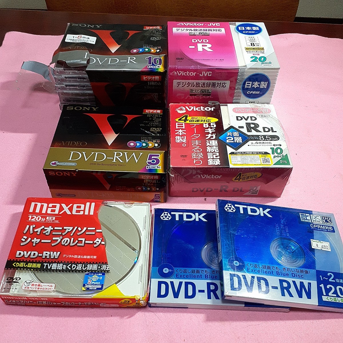 DVD RW DVD R DVD RDL TDK 51 dvd-rw-dvd-r-dvd-rdl-tdk-51
