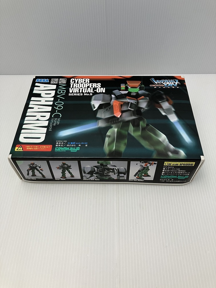 ガレージキット　バーチャロン　テムジン　1/100 ガレージキット バーチャロン テムジン 1/100 電脳戦機