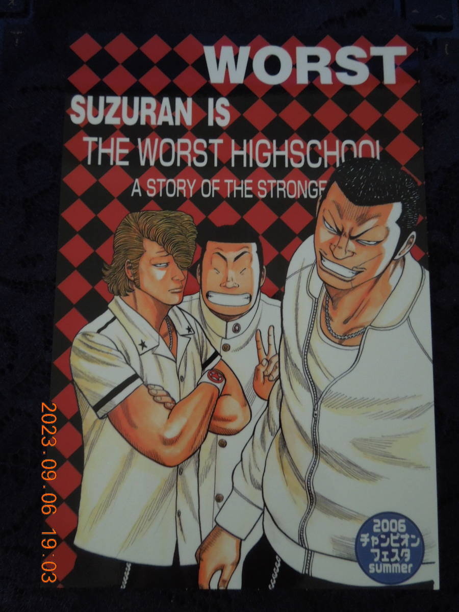 新品】映画 HiGH＆LOW THE WORST ポストカード 轟一派 3枚セット 轟