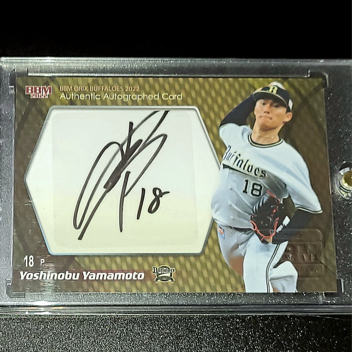 2022 エポック オリックス・バファローズ 山本由伸 直筆サイン