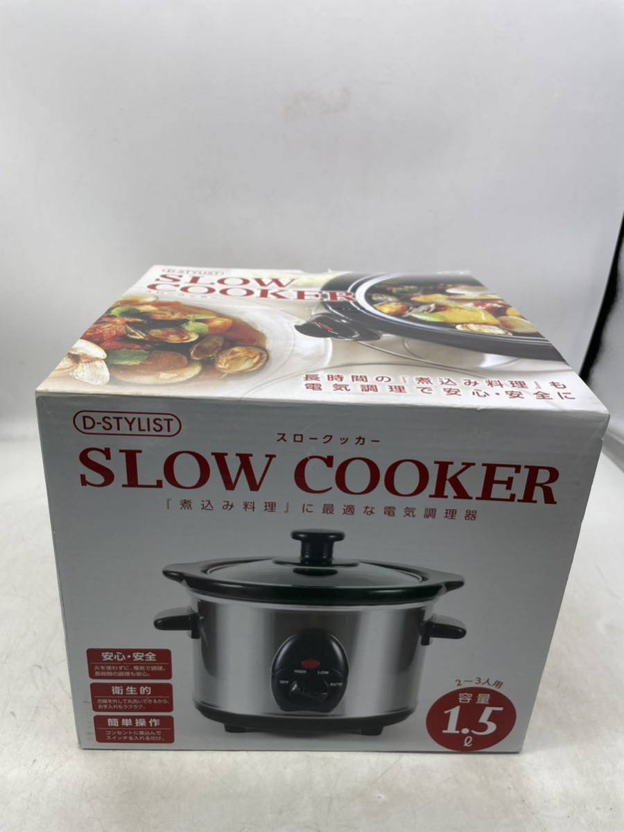【未使用に近い】【1円】【美品】スロークッカー SLOW COOKER 電気調理器 煮込み料理 DSTYLIST 容量1.5l クッキングレシピ キッチン用品 調理器 当時物の落札情報詳細