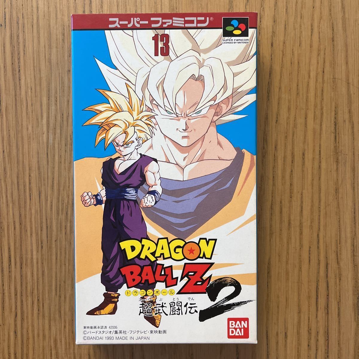 ドラゴンボール ファミコン カード 新品未開封未使用