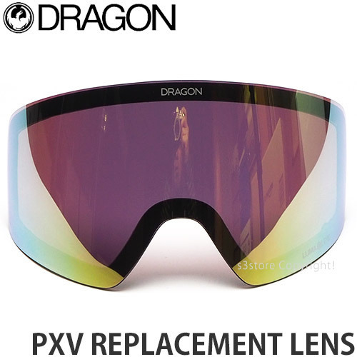 【未使用】1円～ DRAGON PXV REPLACEMENT LENS LUMALENS GOLD ION ドラゴン ピーエックスブイ