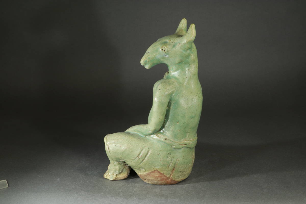 目立った傷や汚れなし】出品目 ＠FFFO-20. （ ミヤンマーモン族緑釉