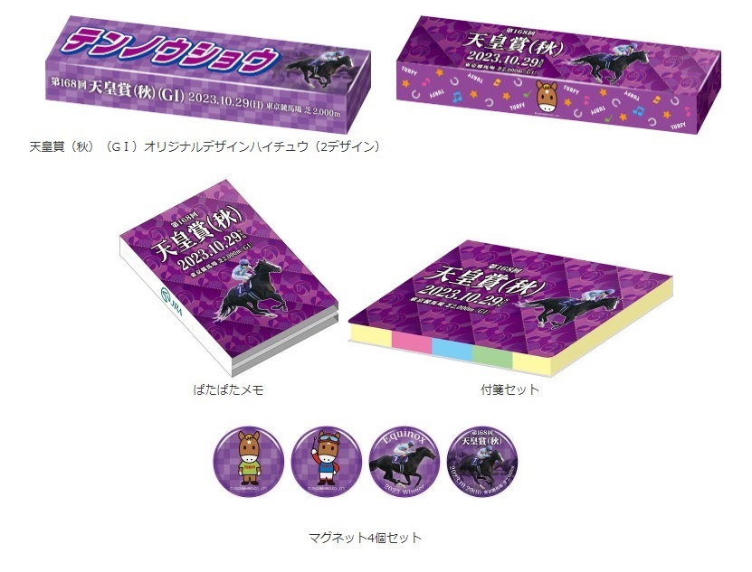 ひかるミュウ PROMO 月刊コロコロコミック01年5月号 ひかるミュウ 月刊コロコロコミック 01年5月号おまけカード PROMO 旧裏