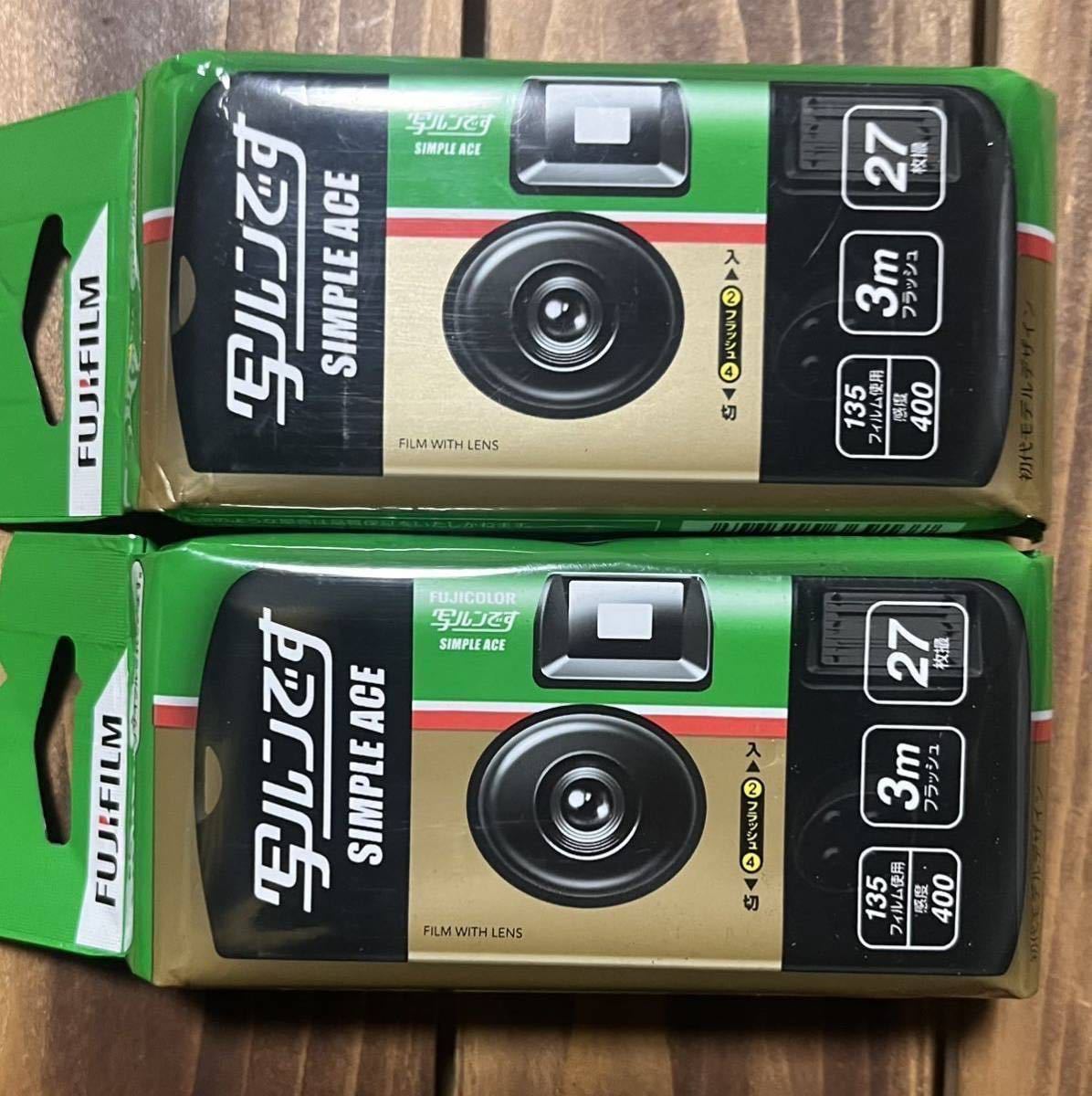 新品 未開封 セット商品】FUJIFILM 写ルンです 10本セット SU□未使用