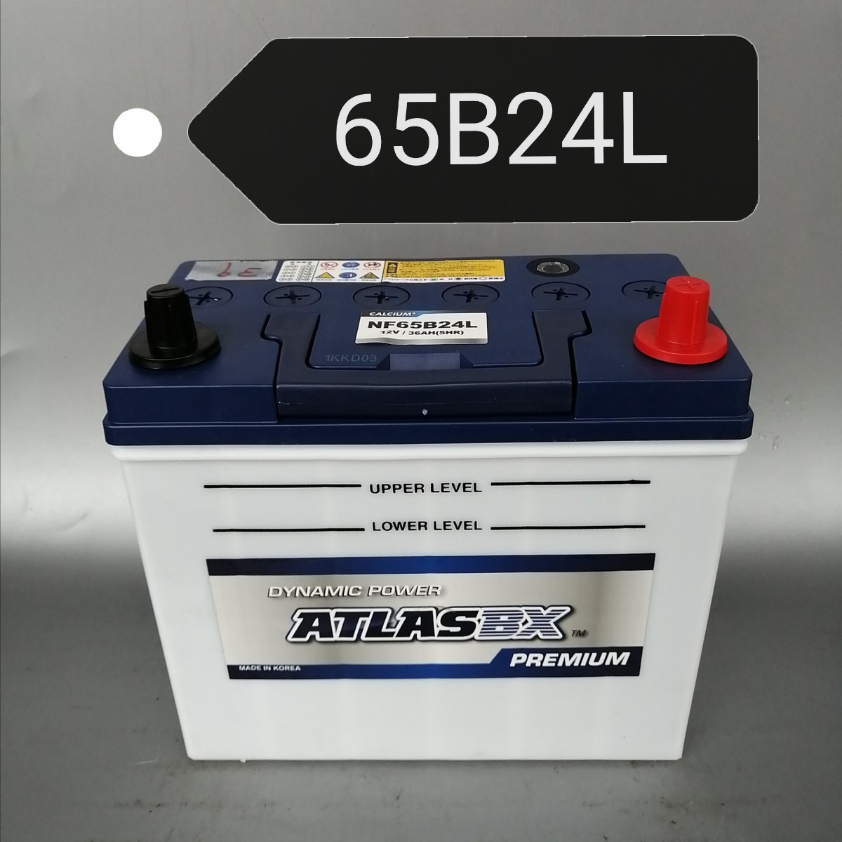 新品】バッテリー/46B24L/55B24L/60B24L/65B24L対応品 【公式通販】