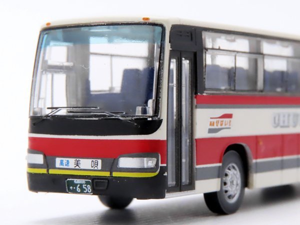未使用に近い】1円～☆質流れ☆北海道中央バス 日野 セレガ R-FS 高速