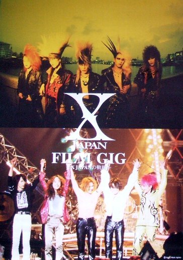 目立った傷や汚れなし】「X JAPAN FILM GIG 2002 ～XJAPANの軌跡