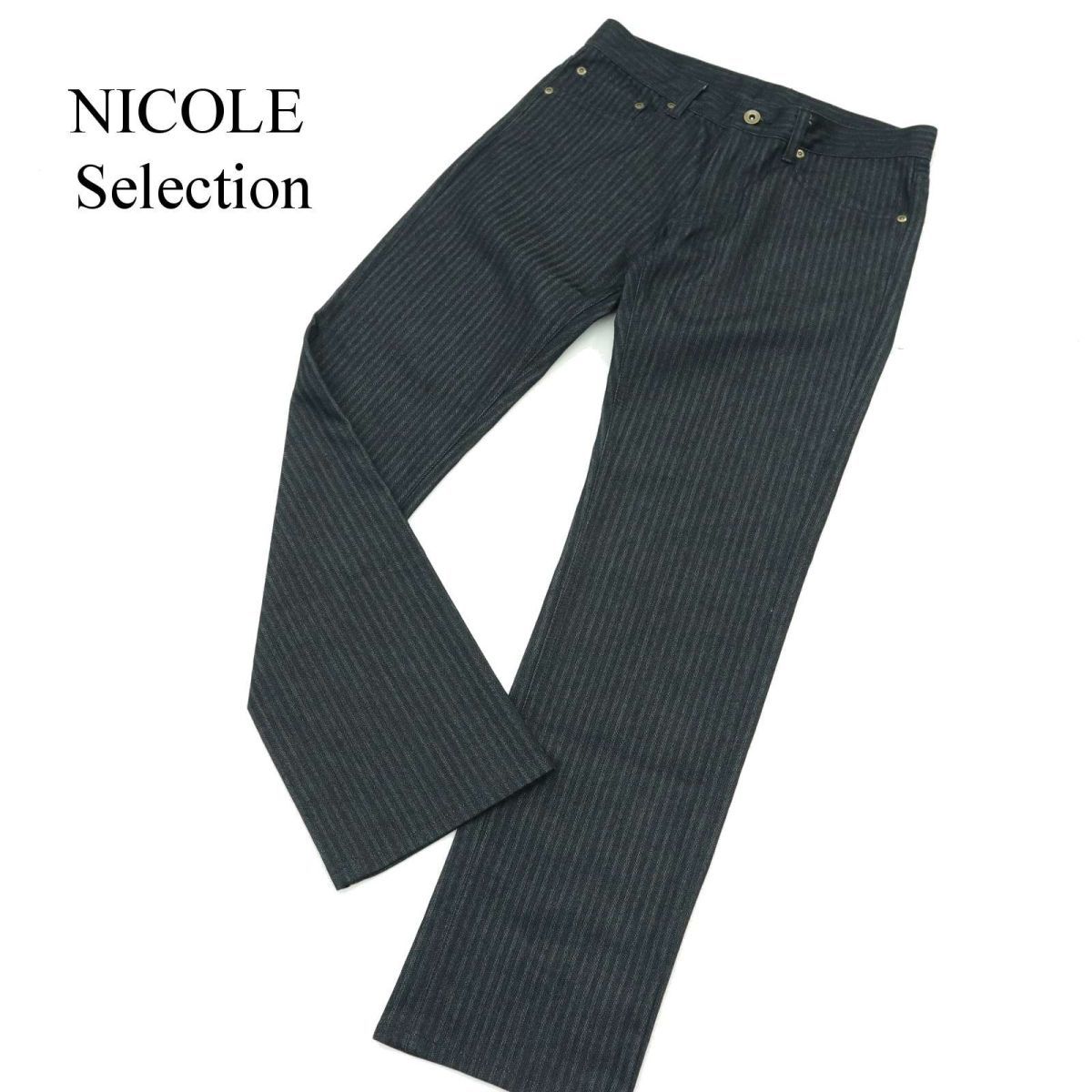 新品★NICOLE selection ニコル セレクション 2WAYビジネスバッグ ブリーフケース 正規店本物 ◆7917◆ 新品1円～☆ニコル セレクション NICOLE selection メンズ ストレッチ