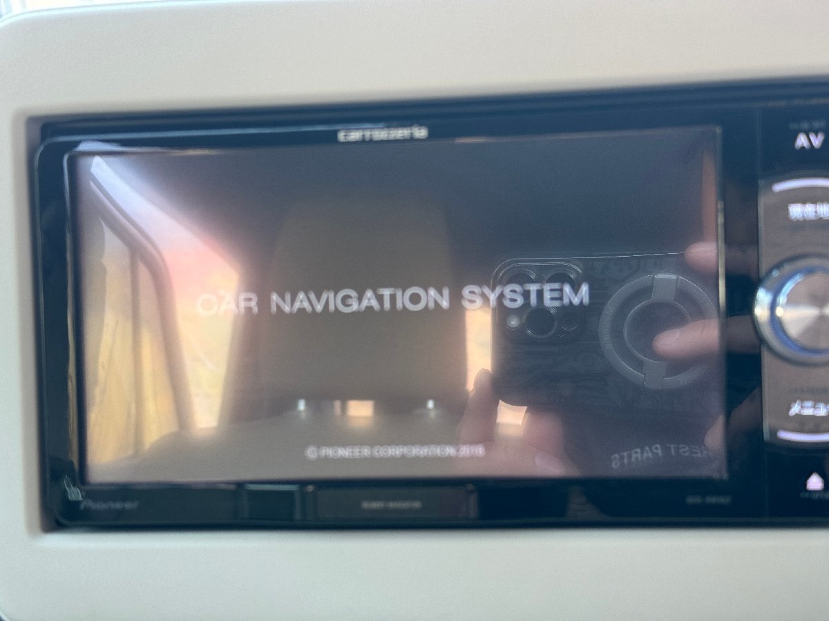 Carrozzeria AVIC-ZH0007 map data 2013