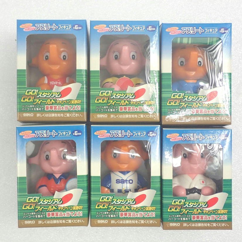 sato サトちゃん サトコちゃん アスリートフィギュア 全6種
