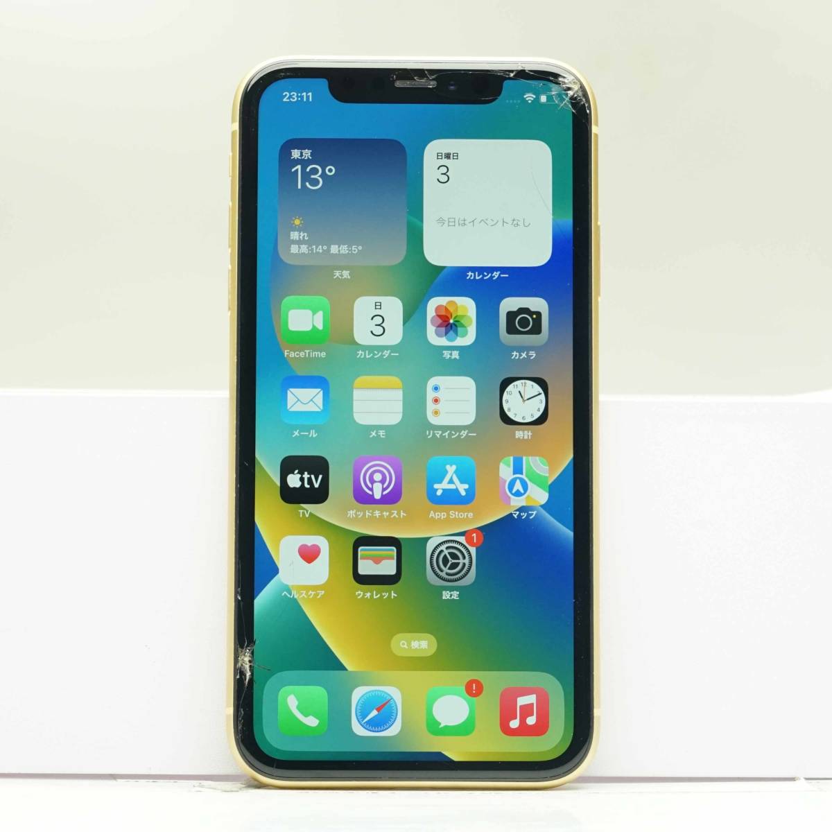 リ*房様 ジャンク！iPhone11 128GB イエロー　SIMフリー ジャンク！iPhone11 128GB イエロー SIMフリー（iPhone XR 128GB